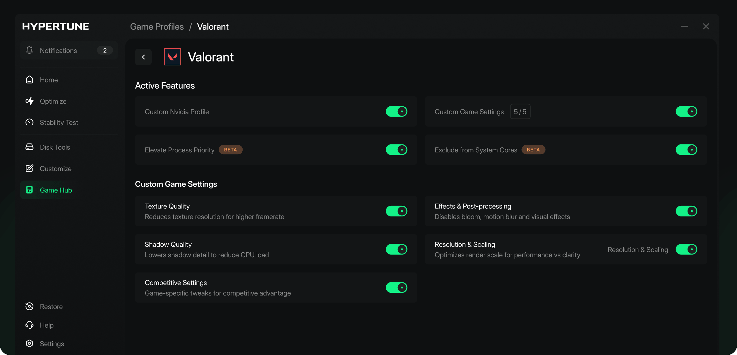 BananaBooster game profiles screen
